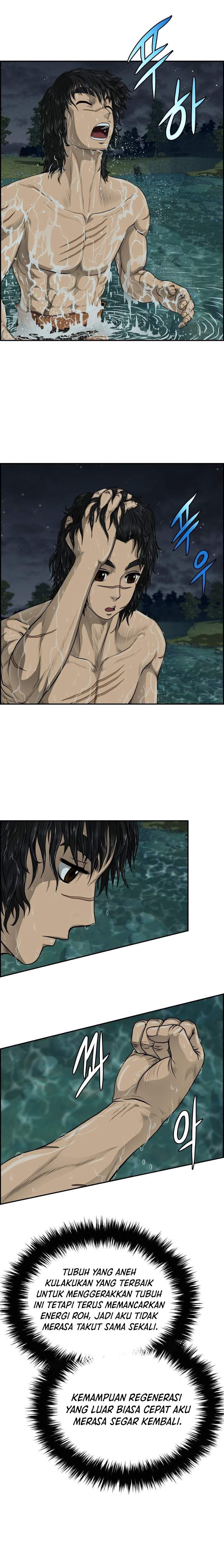 image-komik-blade-of-winds-and-thunders-chapter-38-10/22