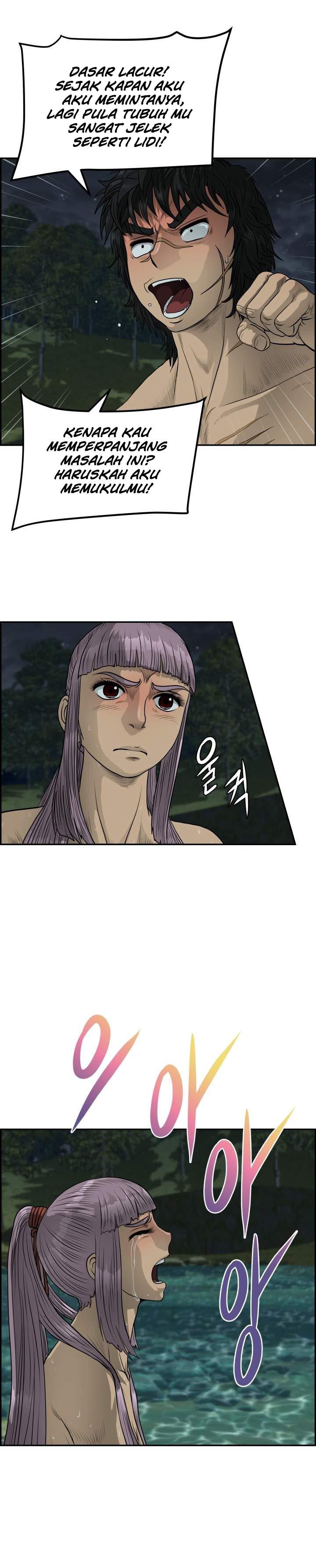 image-komik-blade-of-winds-and-thunders-chapter-39-4/20