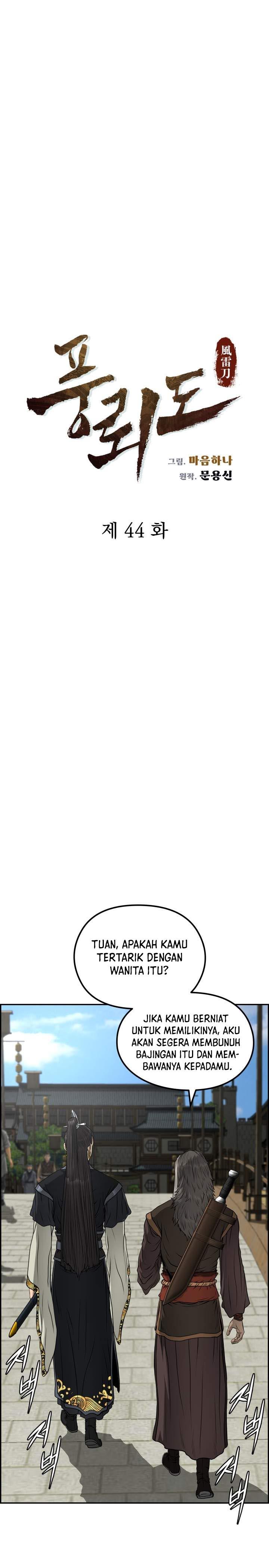 image-komik-blade-of-winds-and-thunders-chapter-44-10/22