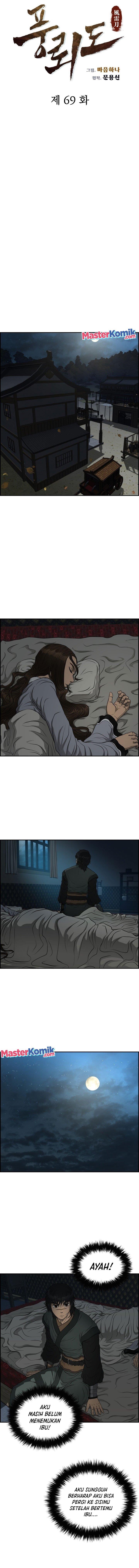 image-komik-blade-of-winds-and-thunders-chapter-69-10/15