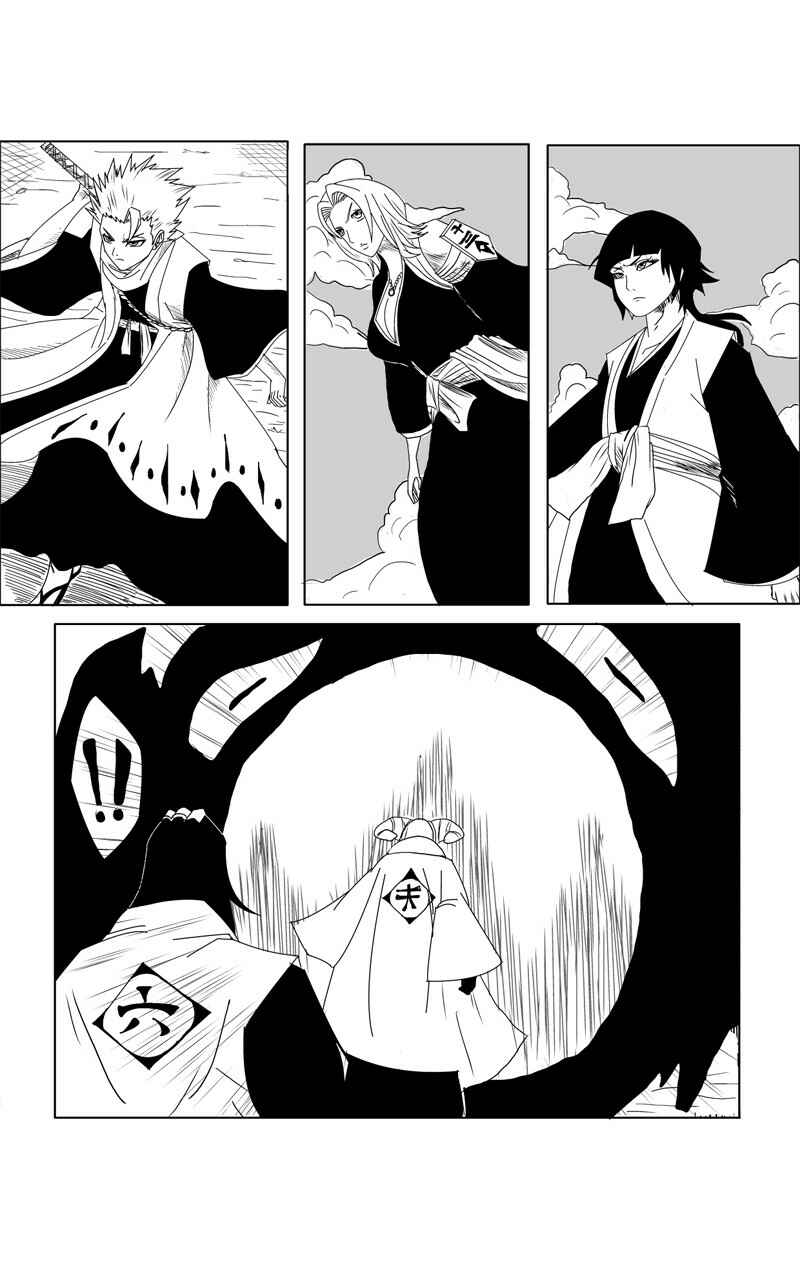 image-komik-bleach-final-alternative-chapter-1-8/23