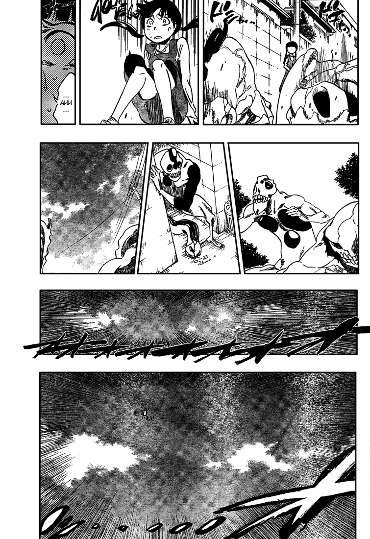 image-komik-bleach-chapter-316-3/18