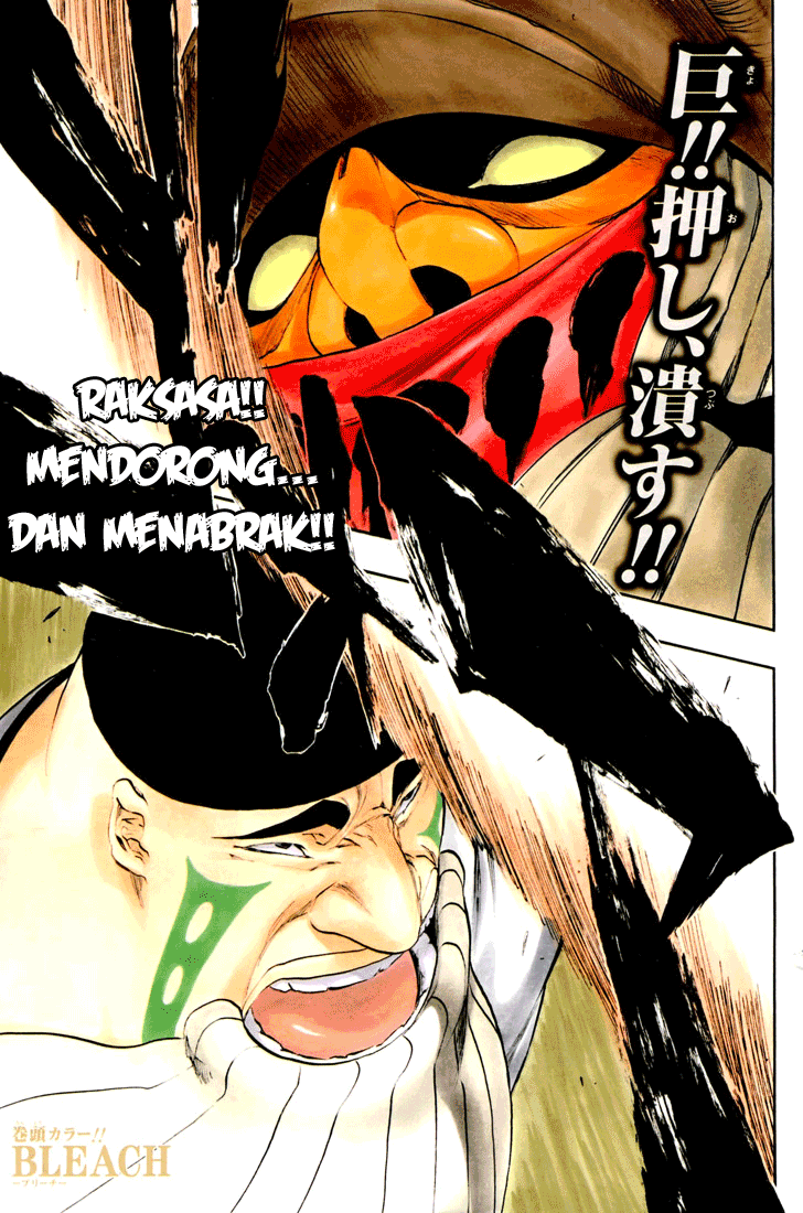 image-komik-bleach-chapter-328-1/22
