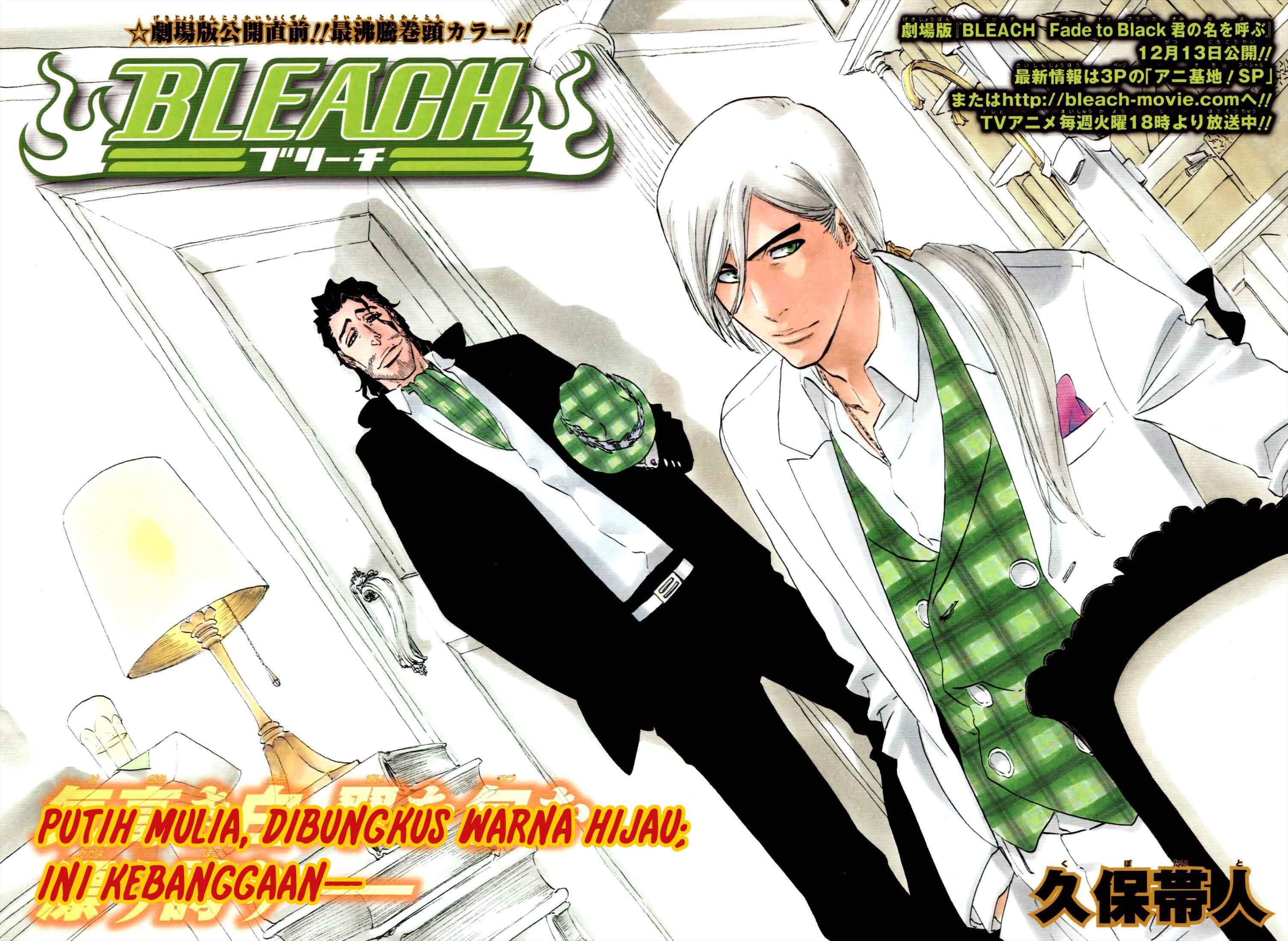 image-komik-bleach-chapter-335-2/23