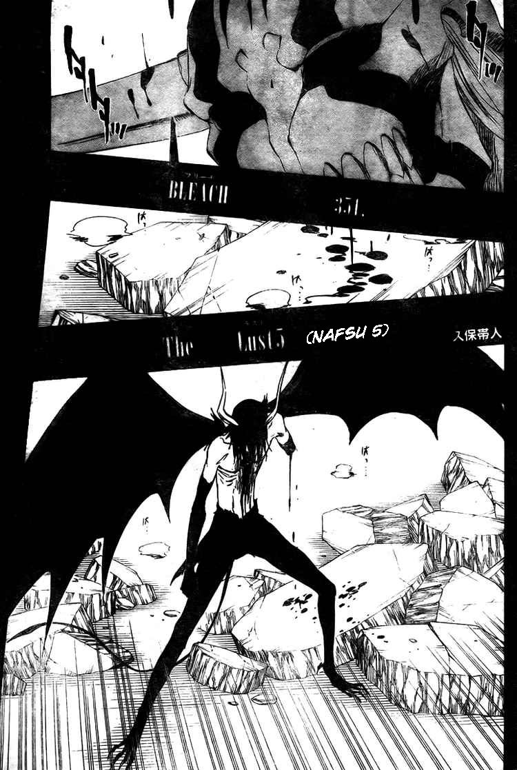 image-komik-bleach-chapter-351-2/18