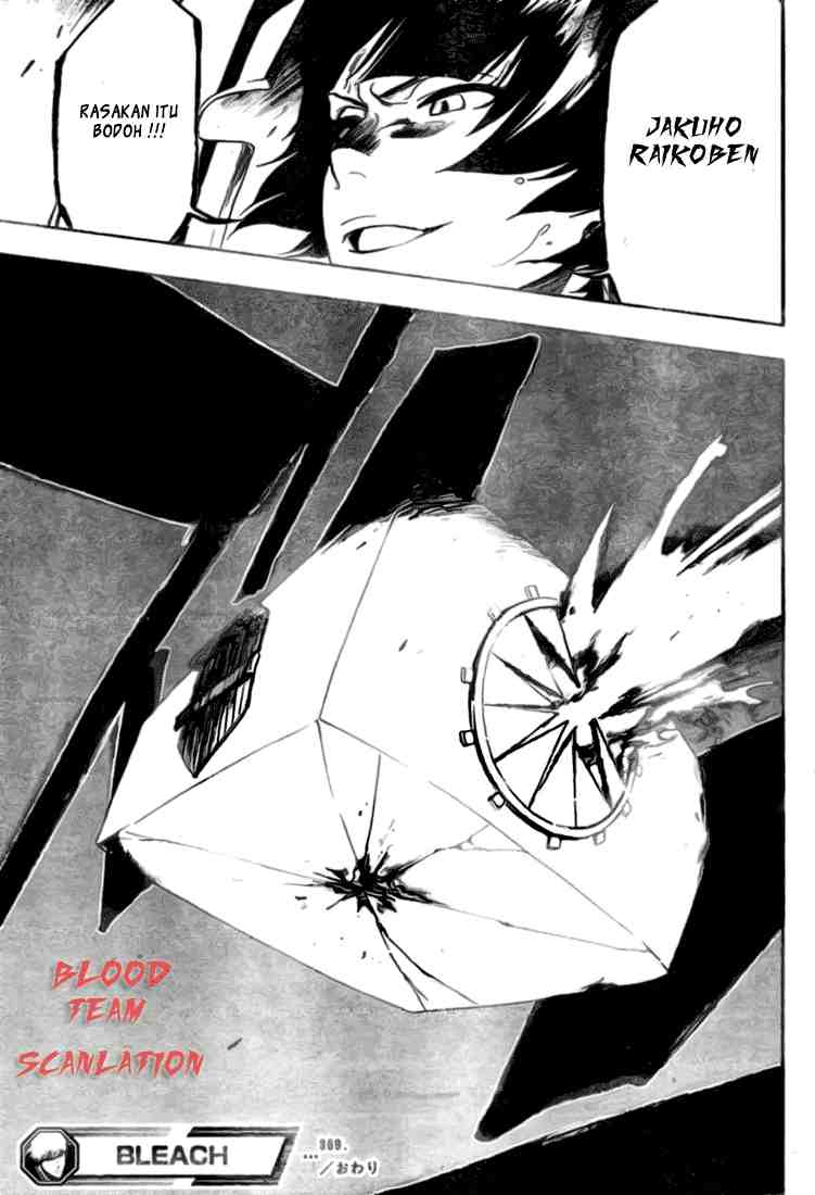 image-komik-bleach-chapter-369-19/20