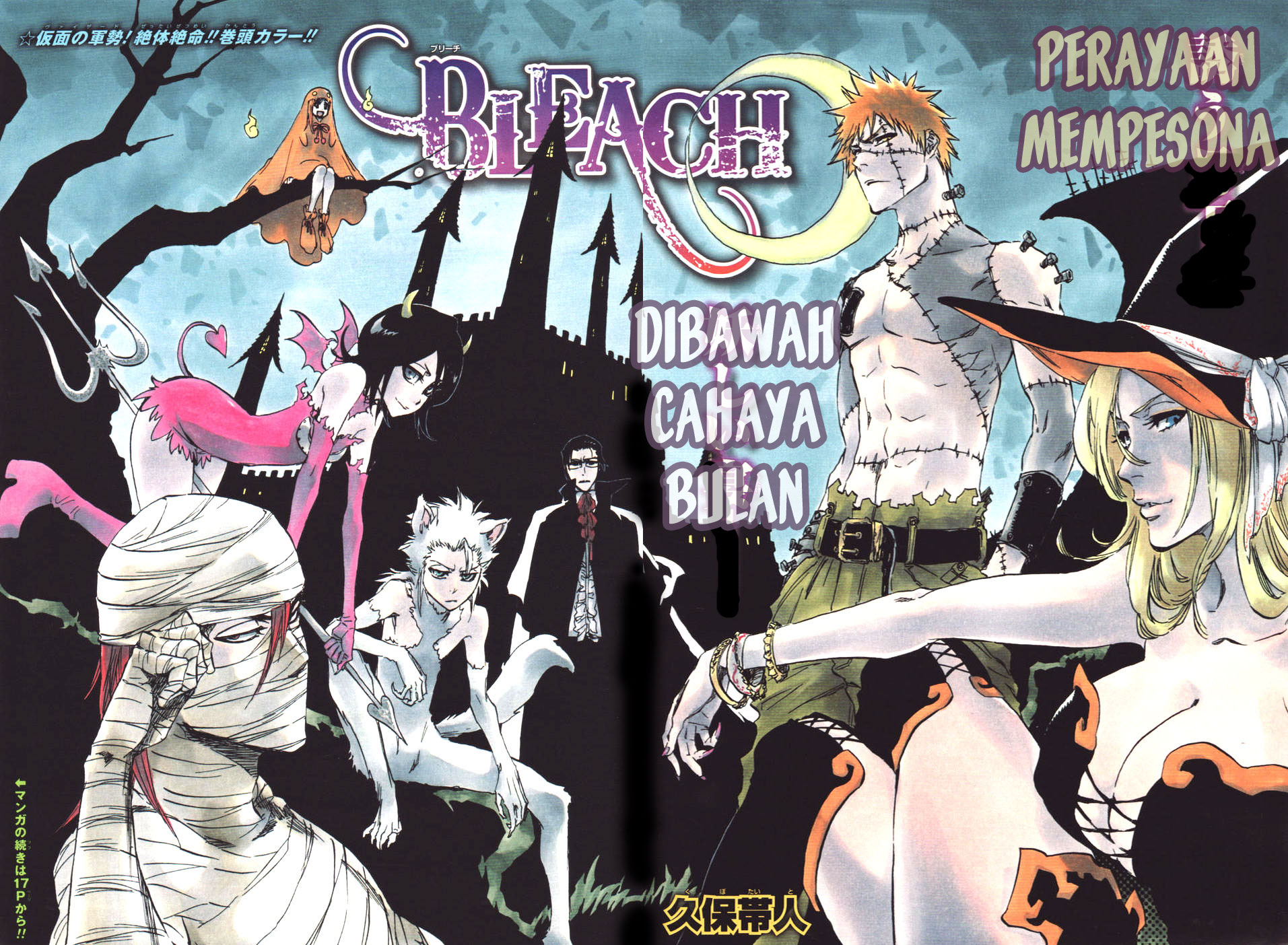 image-komik-bleach-chapter-379-2/21
