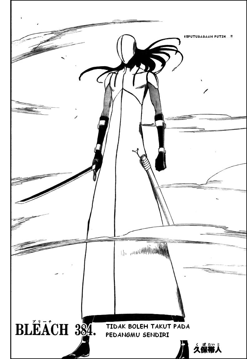 image-komik-bleach-chapter-384-3/20