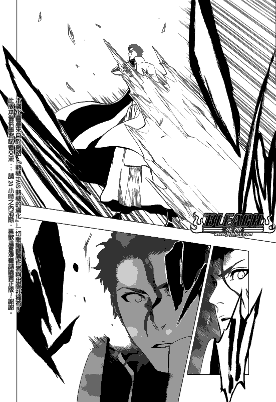 image-komik-bleach-chapter-391-4/19