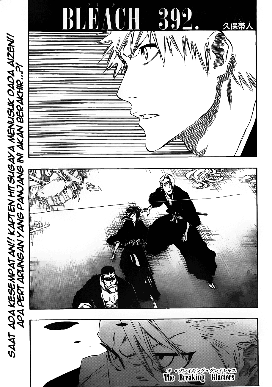 image-komik-bleach-chapter-392-4/22