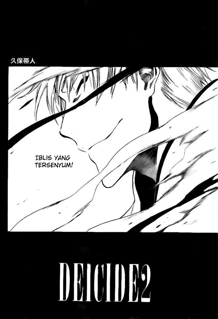 image-komik-bleach-chapter-400-3/19