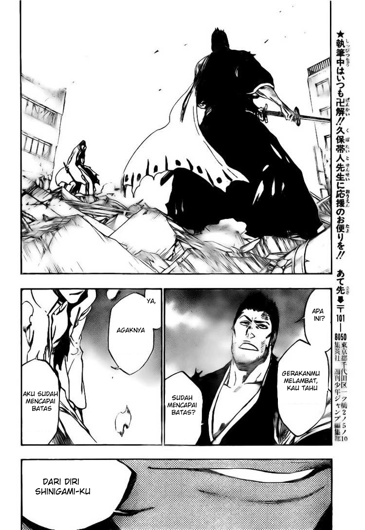 image-komik-bleach-chapter-400-17/19