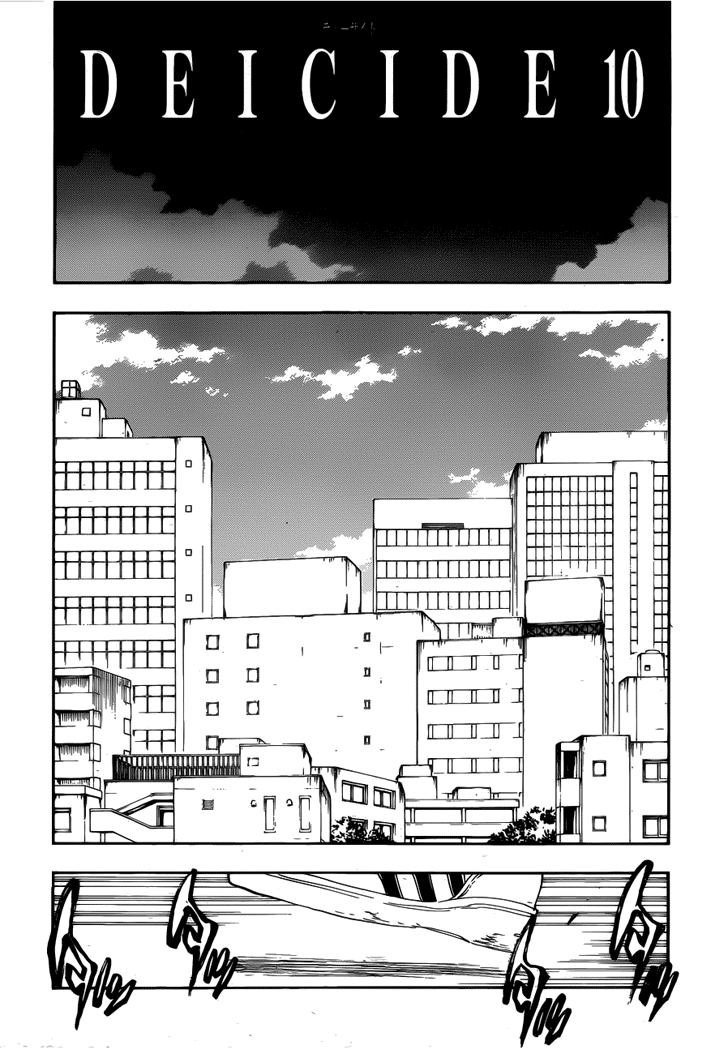 image-komik-bleach-chapter-408-10/19