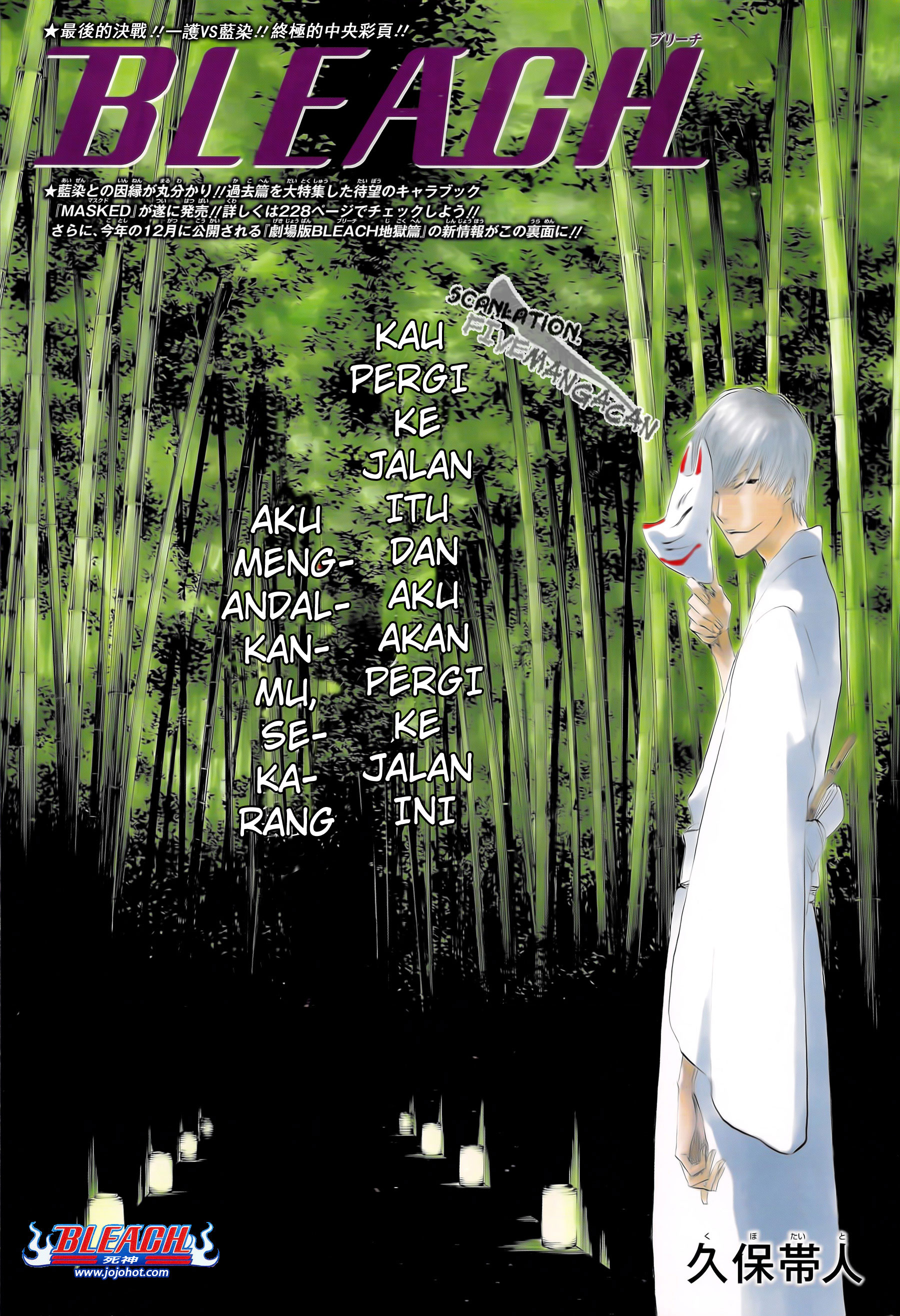 image-komik-bleach-chapter-414-0/20