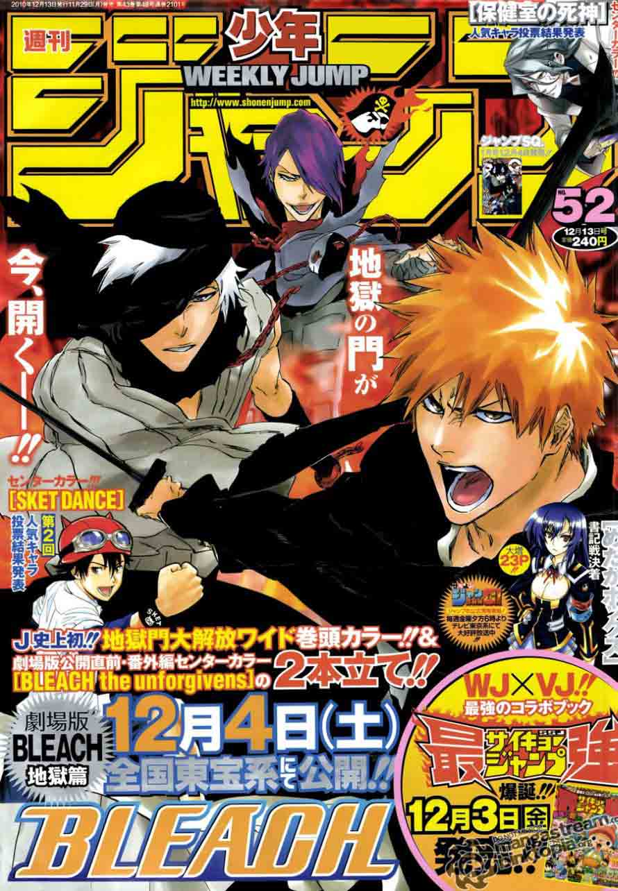 image-komik-bleach-chapter-428-0/6