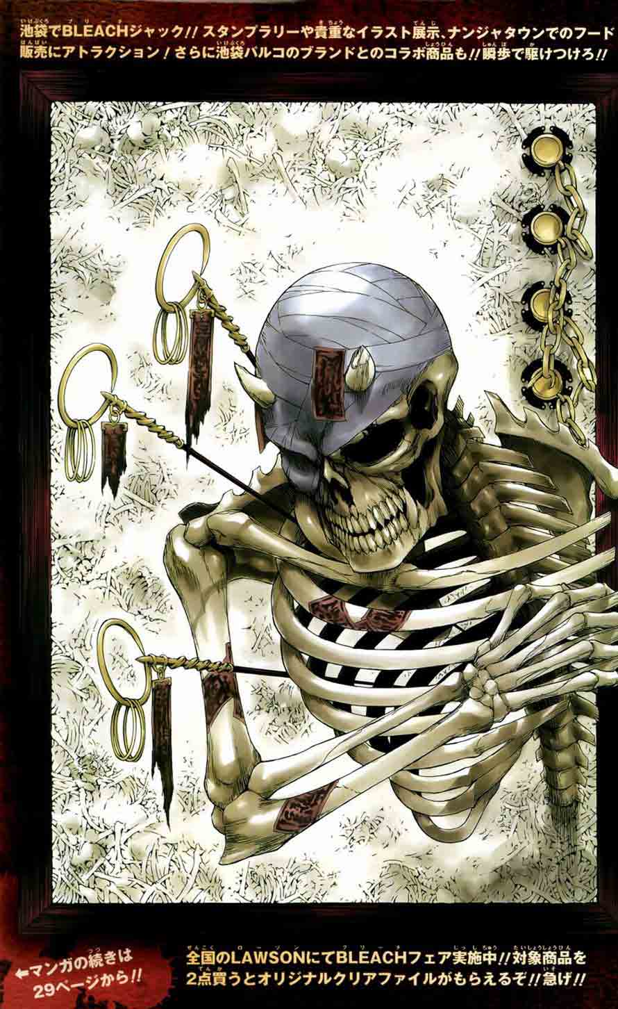 image-komik-bleach-chapter-428-5/6