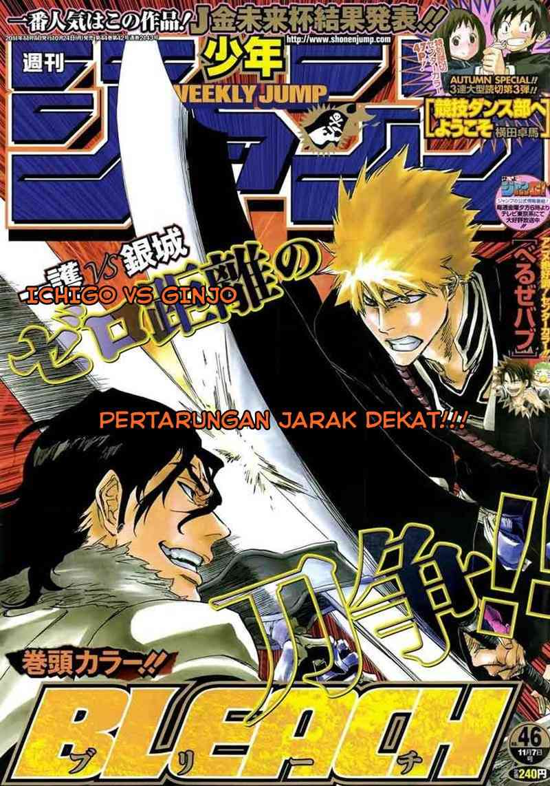 image-komik-bleach-chapter-469-0/21