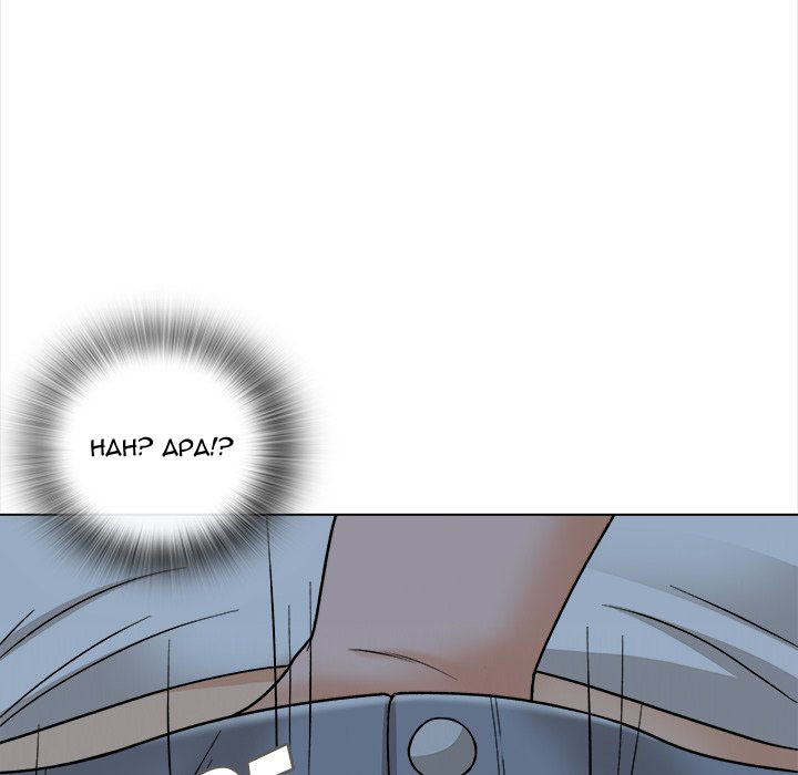 image-komik-blissville-chapter-18-17/149