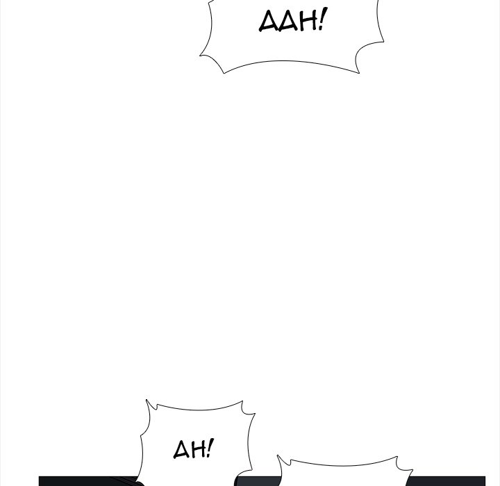 image-komik-blissville-chapter-20-37/162