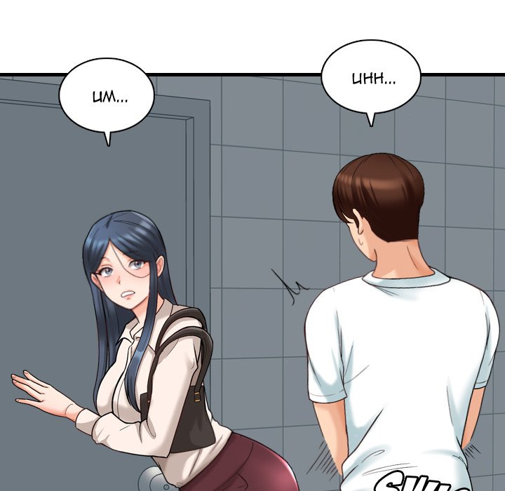 image-komik-blissville-chapter-8-20/169