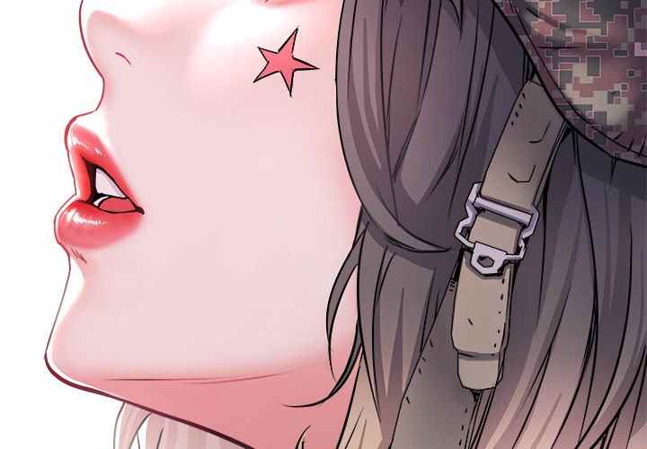 image-komik-block-69-bahasa-indonesia-chapter-21-5/115