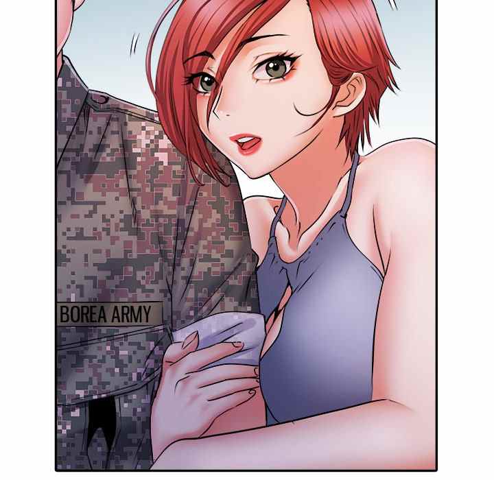 image-komik-block-69-bahasa-indonesia-chapter-21-37/115