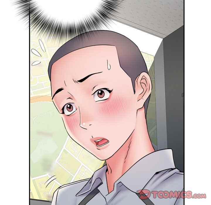 image-komik-block-69-chapter-10-10/139