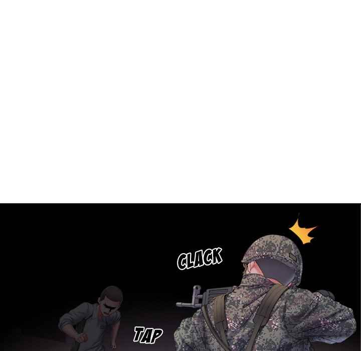 image-komik-block-69-chapter-10-19/139