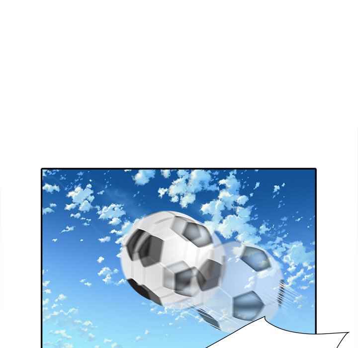 image-komik-block-69-chapter-10-122/139