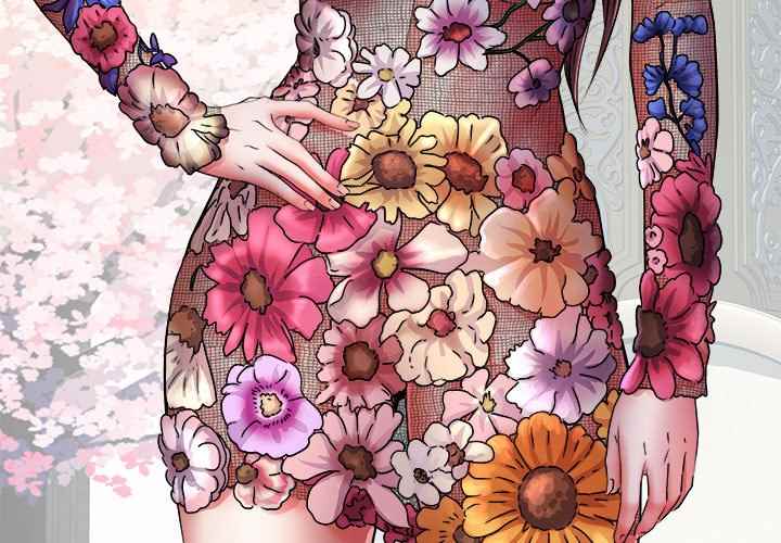 image-komik-block-69-chapter-11-4/149