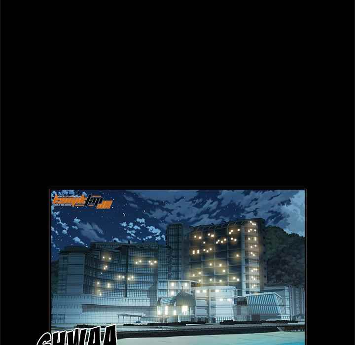 image-komik-block-69-chapter-11-106/149