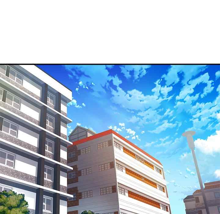 image-komik-block-69-chapter-12-8/120