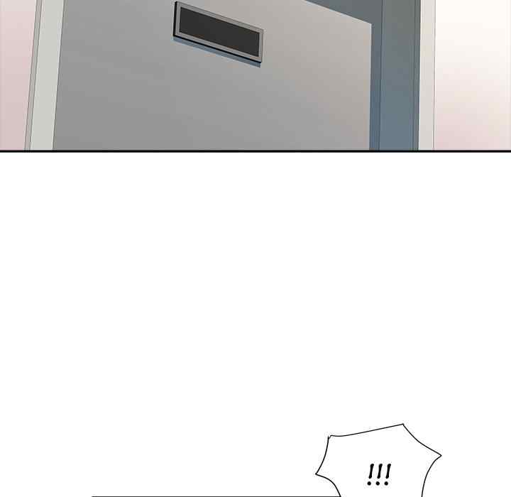 image-komik-block-69-chapter-12-10/120