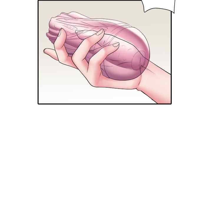 image-komik-block-69-chapter-12-11/120