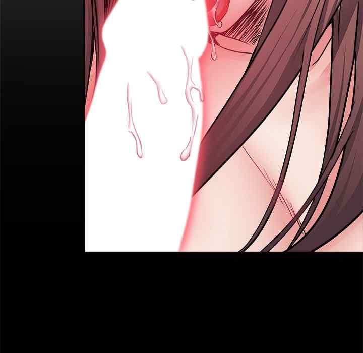 image-komik-block-69-chapter-12-38/120