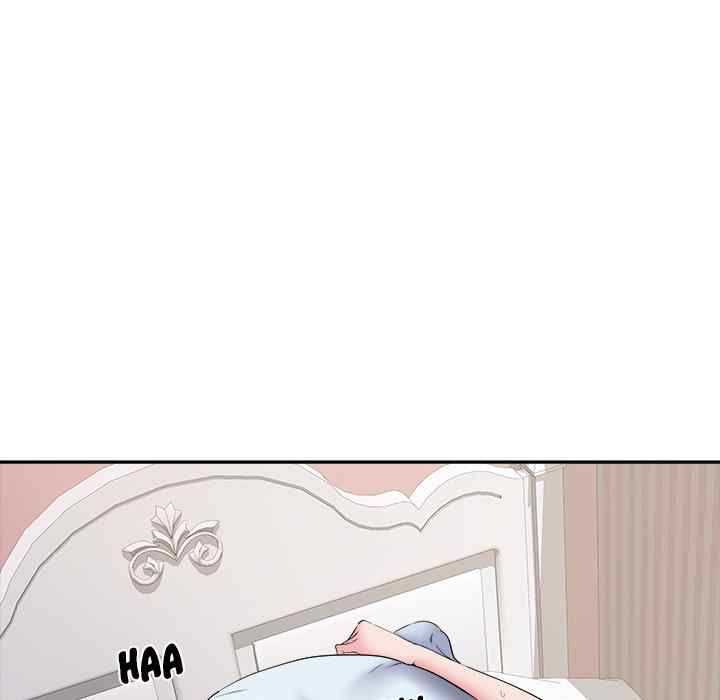 image-komik-block-69-chapter-12-106/120