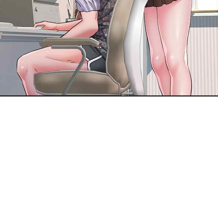 image-komik-block-69-chapter-13-20/140