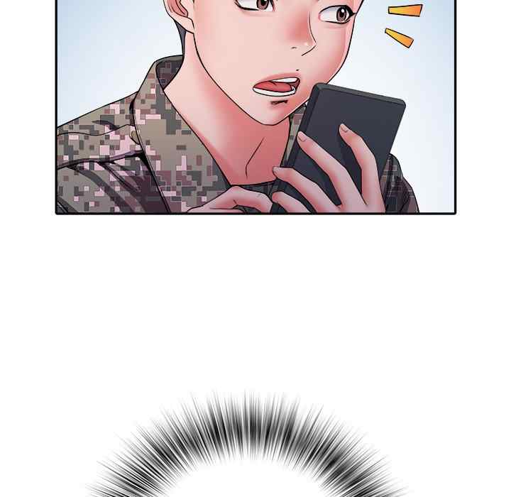 image-komik-block-69-chapter-13-53/140