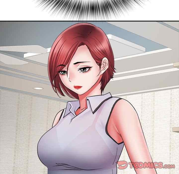 image-komik-block-69-chapter-13-58/140