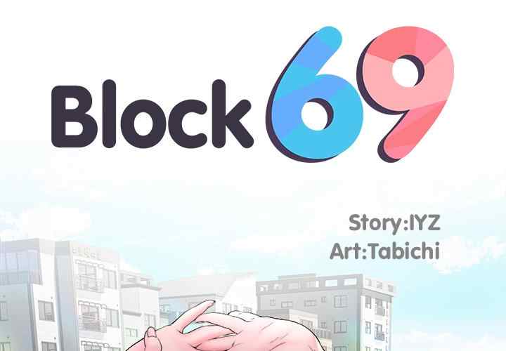 image-komik-block-69-chapter-14-3/134