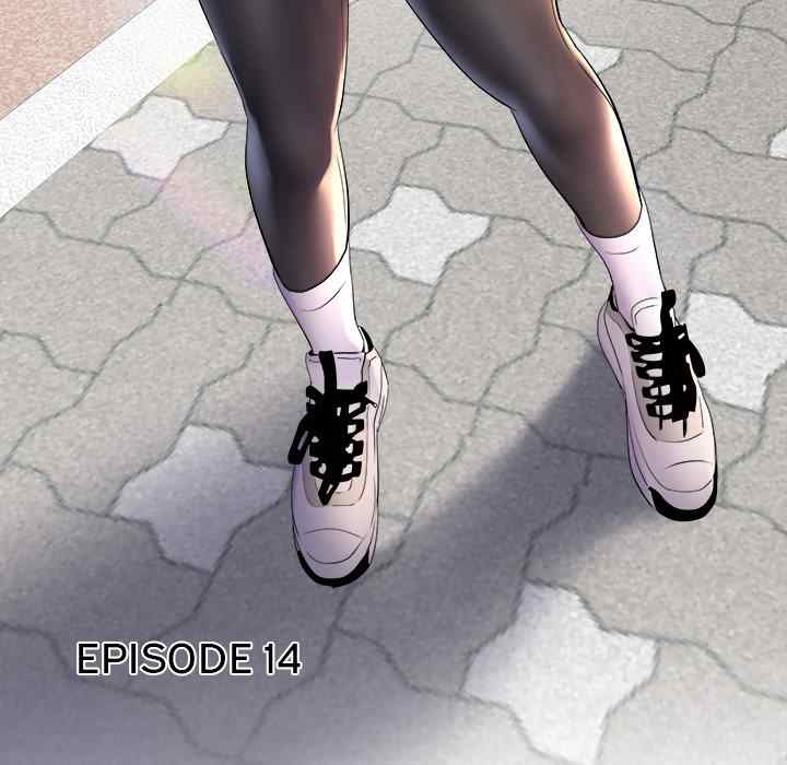 image-komik-block-69-chapter-14-6/134