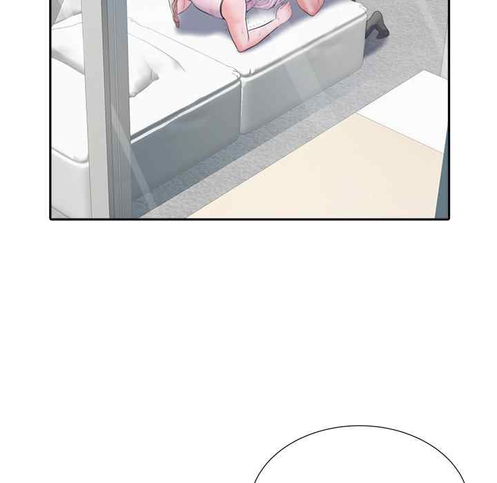 image-komik-block-69-chapter-14-15/134