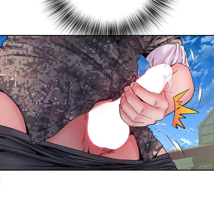 image-komik-block-69-chapter-14-38/134