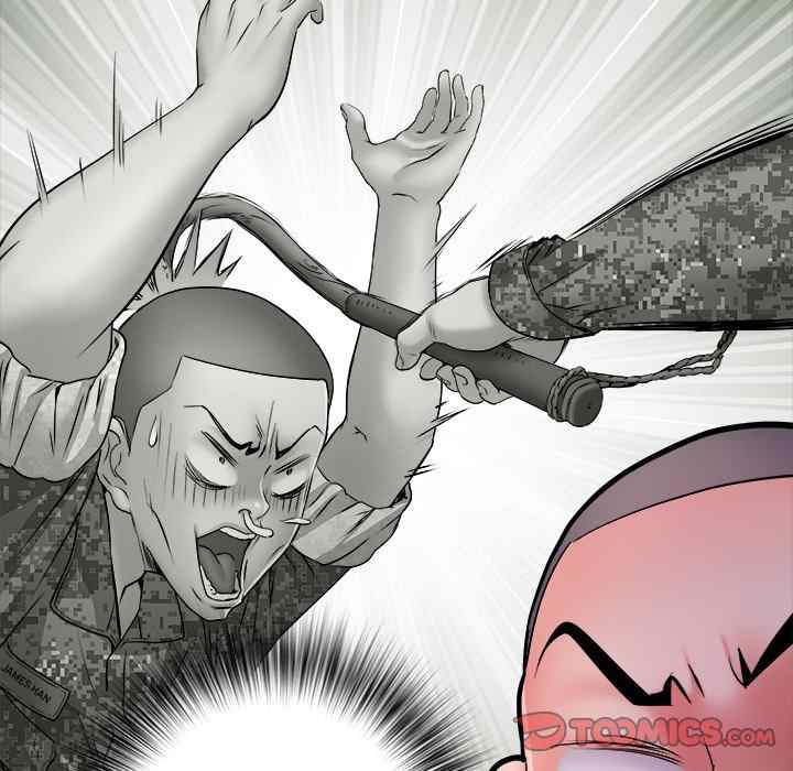 image-komik-block-69-chapter-14-103/134