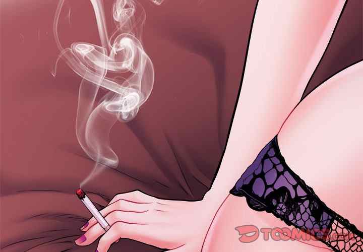 image-komik-block-69-chapter-15-4/142