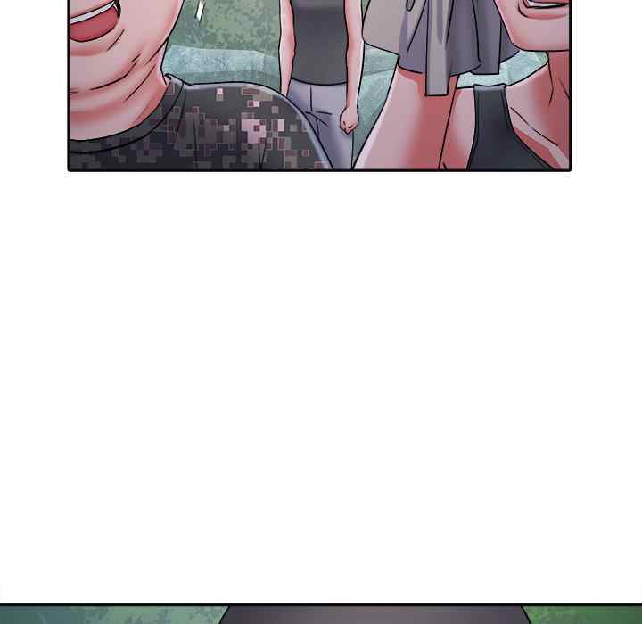 image-komik-block-69-chapter-15-69/142