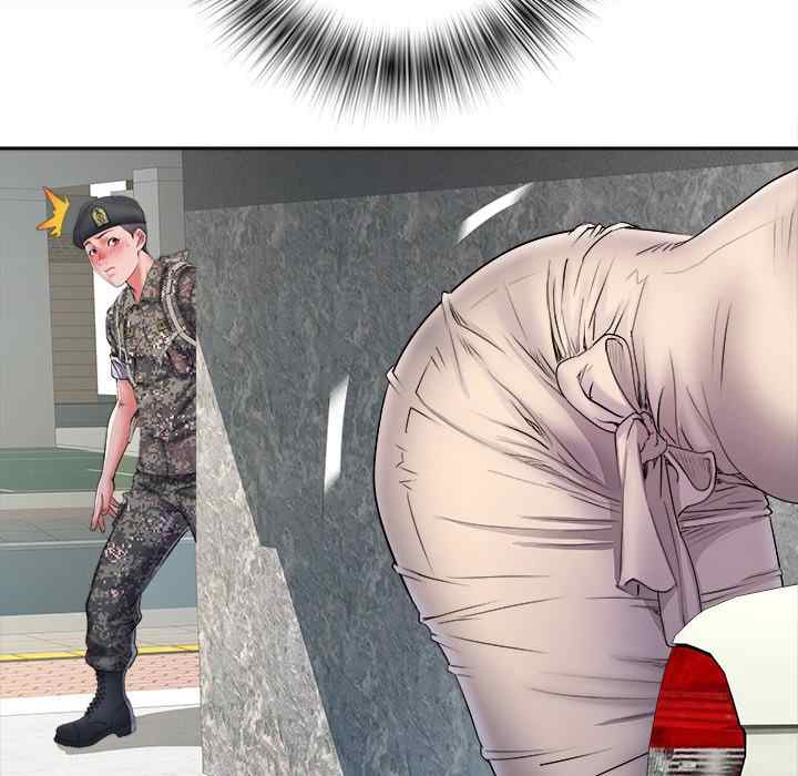 image-komik-block-69-chapter-15-95/142