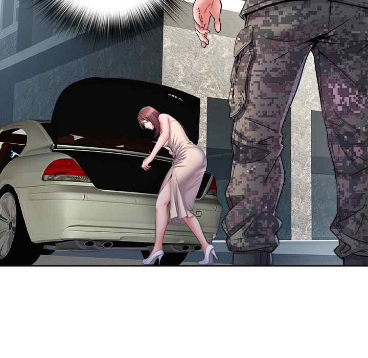 image-komik-block-69-chapter-15-97/142