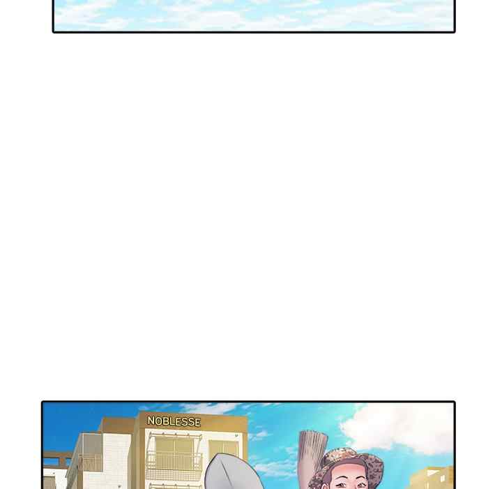 image-komik-block-69-chapter-16-9/121