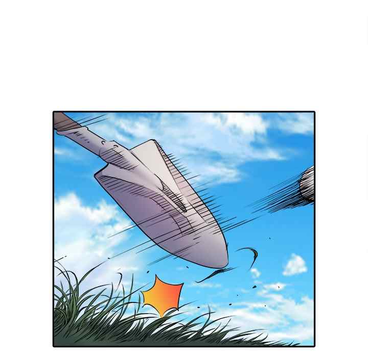 image-komik-block-69-chapter-16-13/121